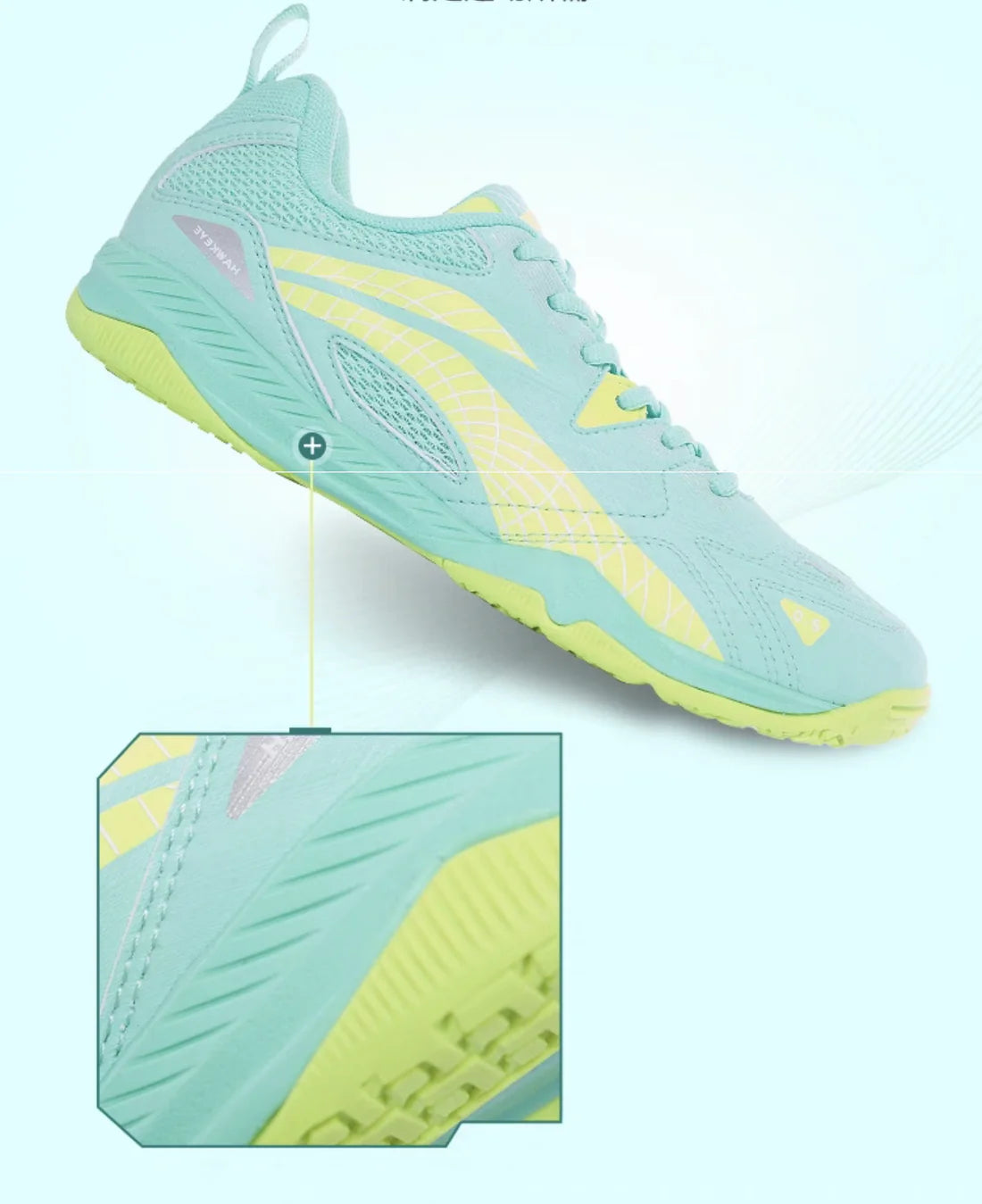 Li-Ning Unisex Tischtennisschuh Hawk Eye 2.0 - Grün