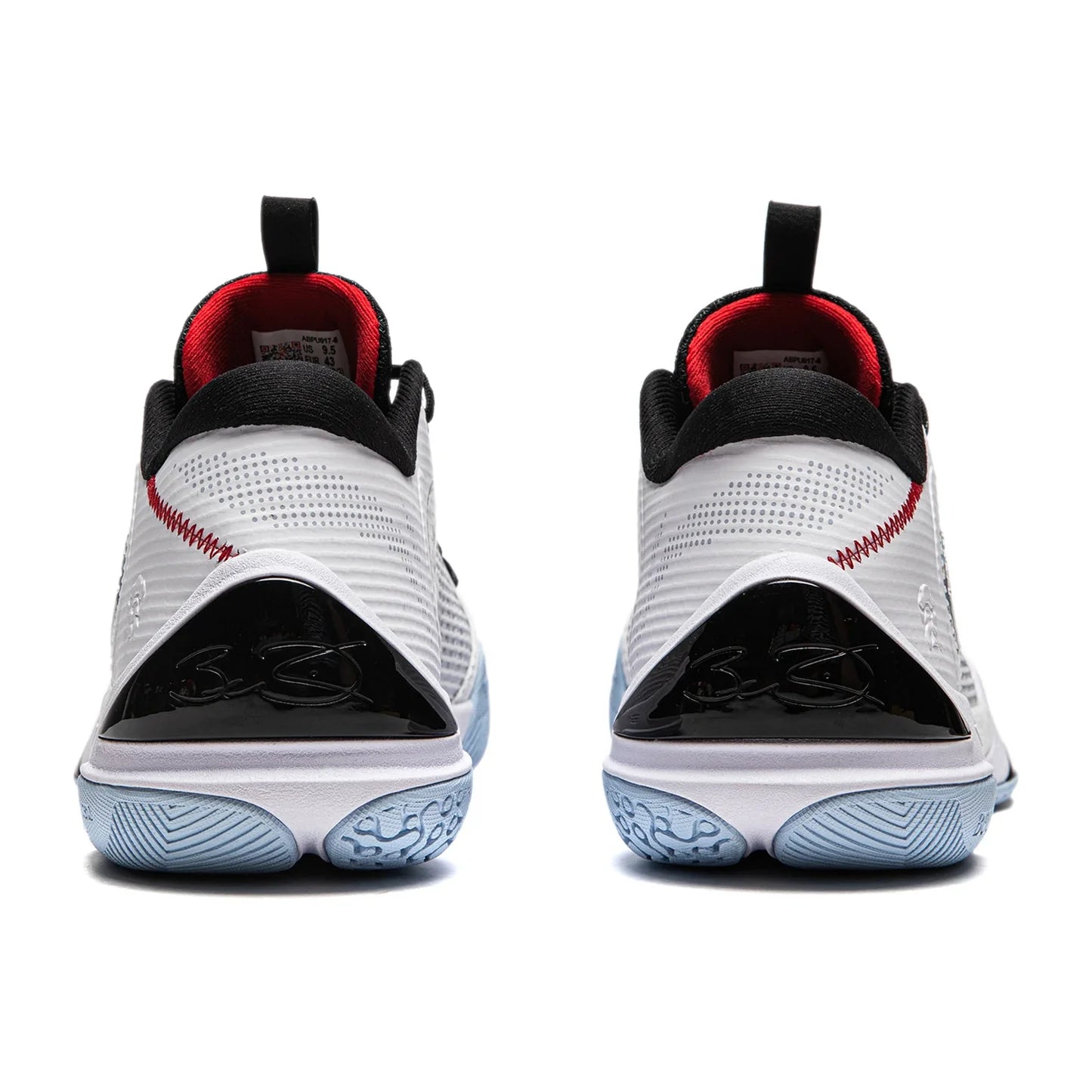 Li Ning Basketballschuh "Wade Cold Blood" 2 - white