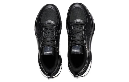 Li Ning Basketballschuh Yushuai 17 Low - schwarz