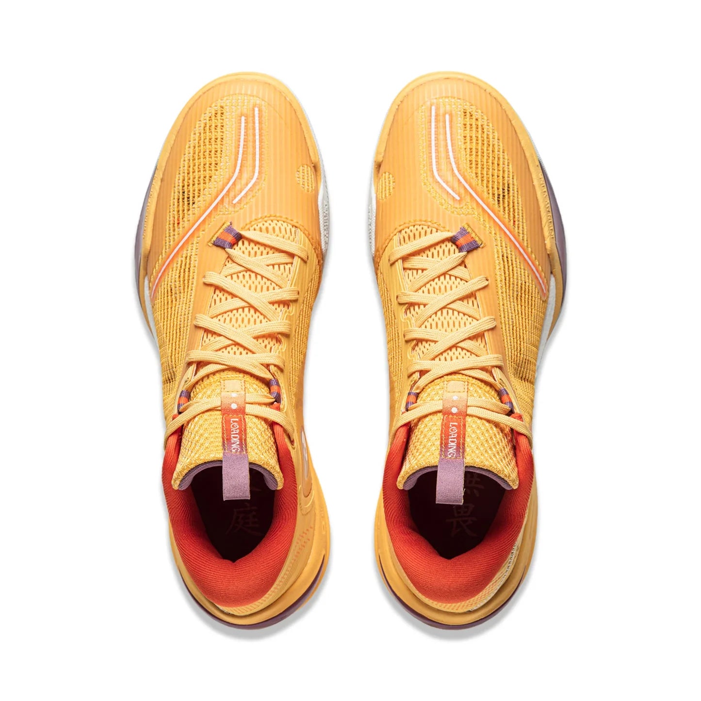 Li Ning Basketballschuh "Wade Cold Blood" 2 - light-orange