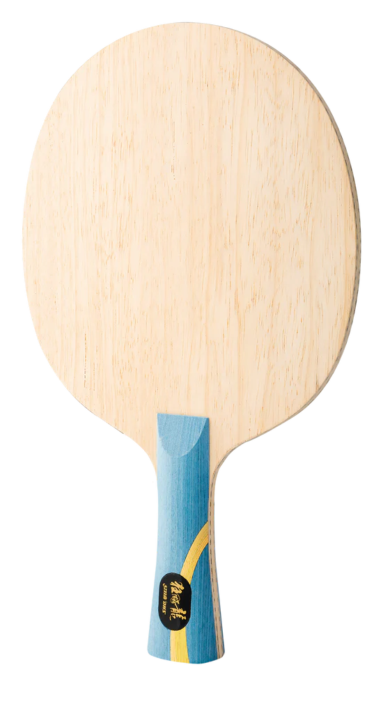 DHS Hurricane Long 5 Holz (FL)