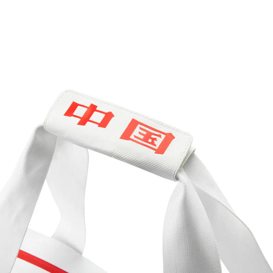 Li-Ning Square Bag "National Youth Team" weiß