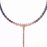 Li-Ning Badmintonschläger BLADEX 900 MAX Sun (4U) Gold - unbespannt