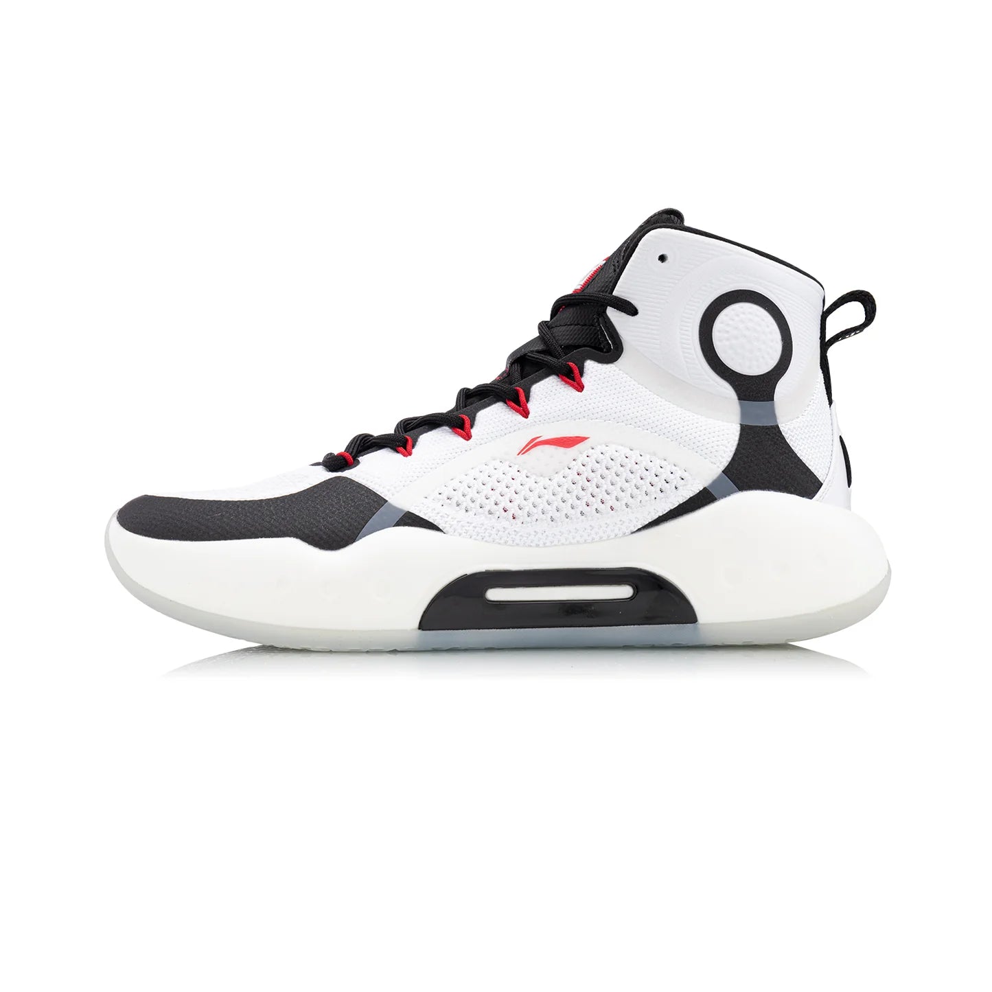 Li Ning Basketballschuh Yushuai 14 white