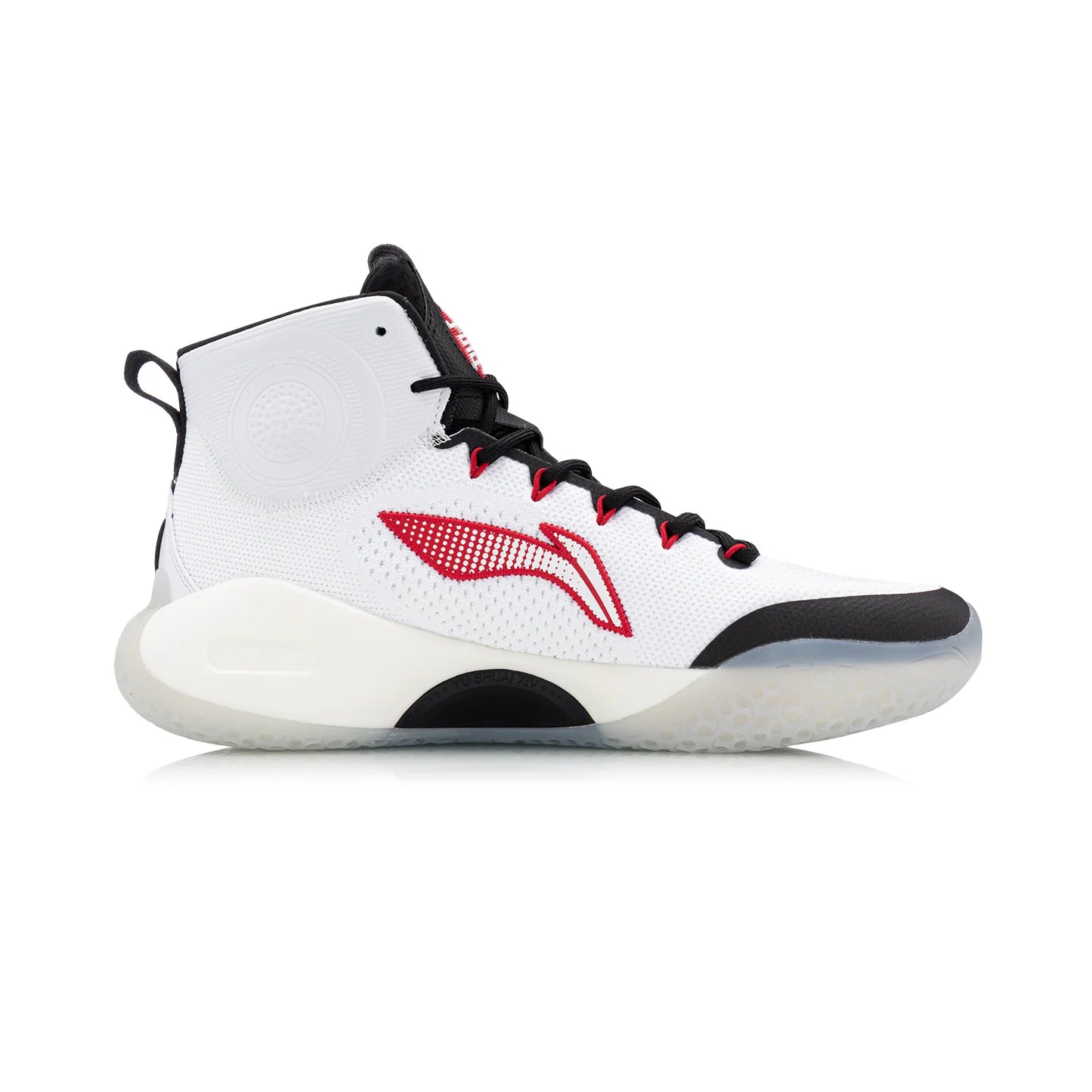 Li Ning Basketballschuh Yushuai 14 white