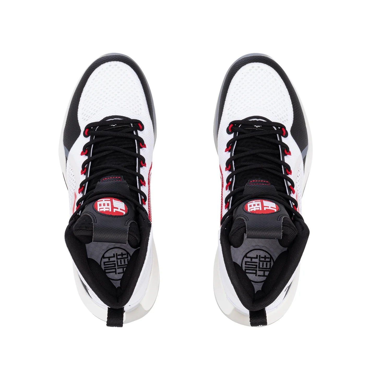 Li Ning Basketballschuh Yushuai 14 white