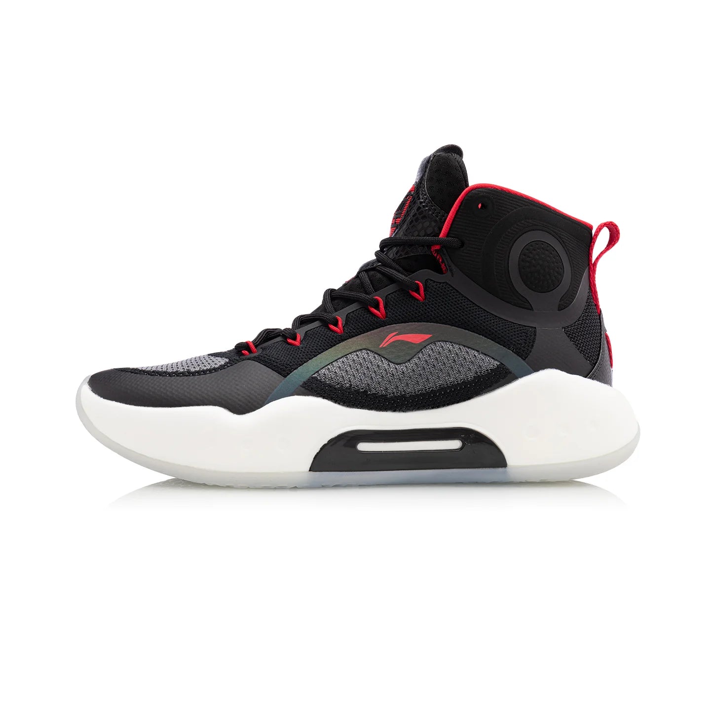 Li Ning Basketballschuh Yushuai 14 schwarz