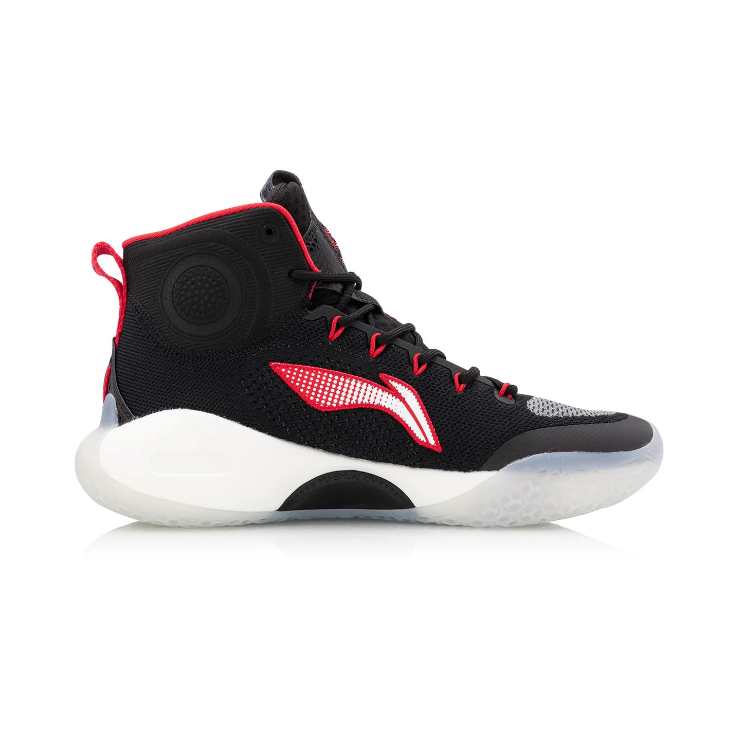 Li Ning Basketballschuh Yushuai 14 schwarz