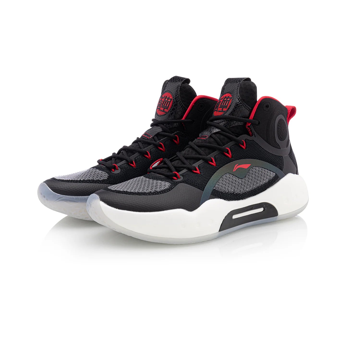 Li Ning Basketballschuh Yushuai 14 schwarz