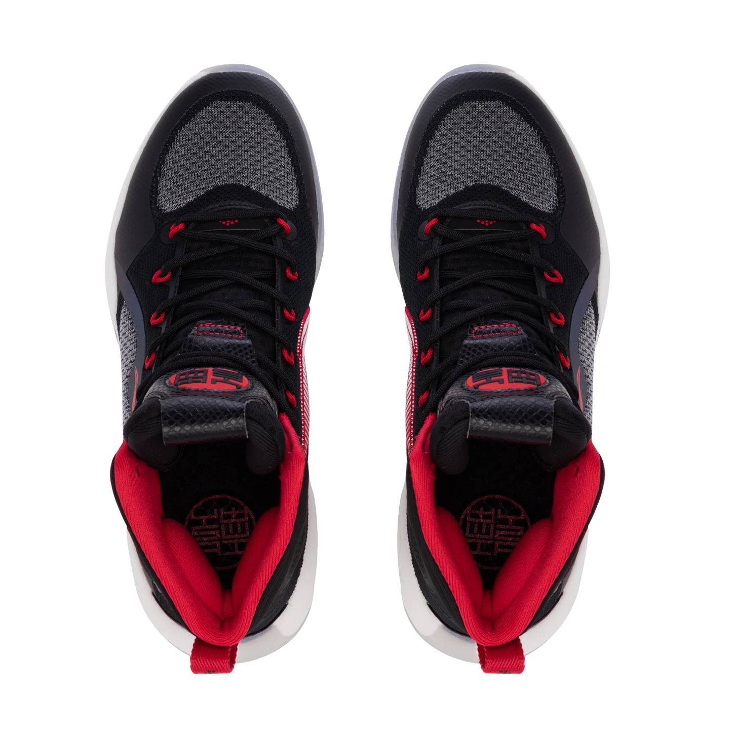 Li Ning Basketballschuh Yushuai 14 schwarz