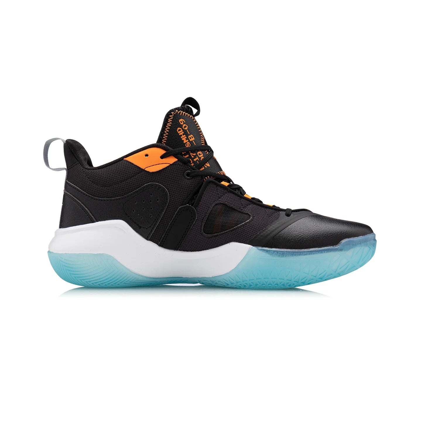 Li Ning Basketballschuh Storm schwarz
