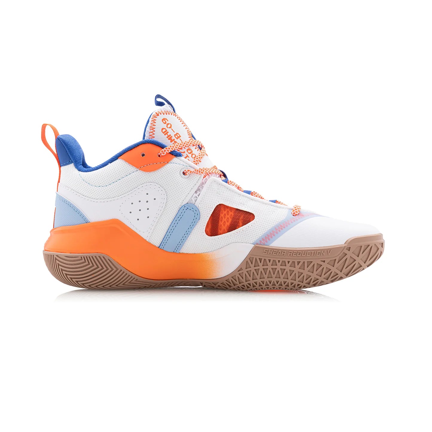 Li Ning Basketballschuh Storm weiß