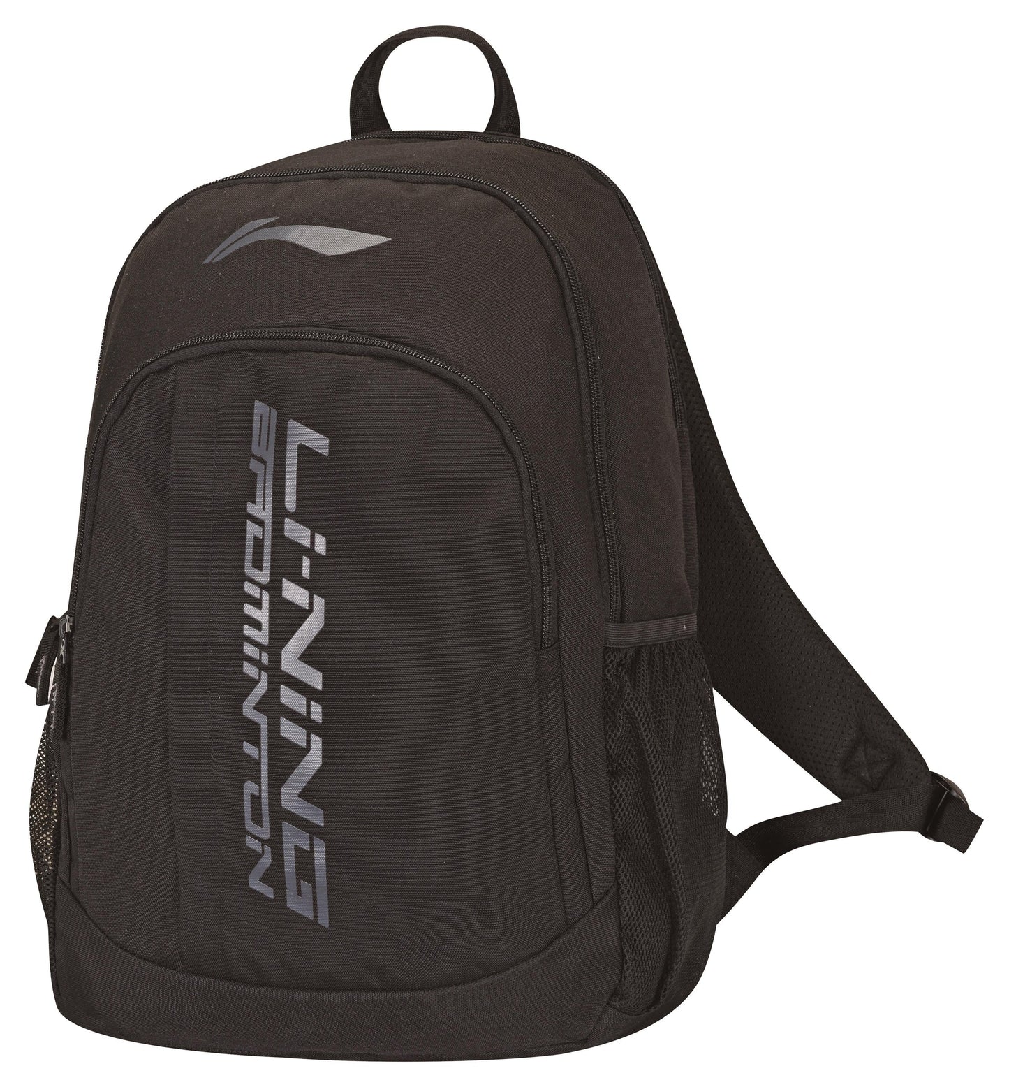Li-Ning Rucksack Professional schwarz