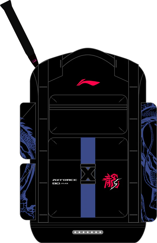 Li-Ning Rucksack "Axforce 90 Max" Drache limited schwarz