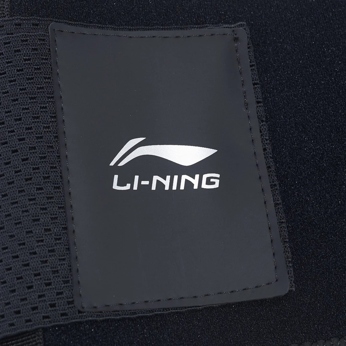 Li-Ning Universal Rückenbandage
