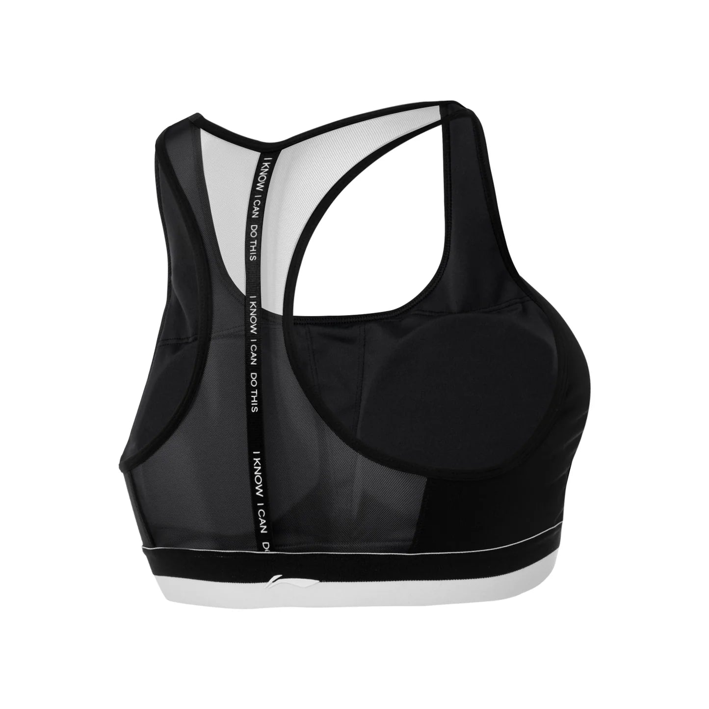 Li-Ning Medium Support SportBH "LN FIT" schwarz