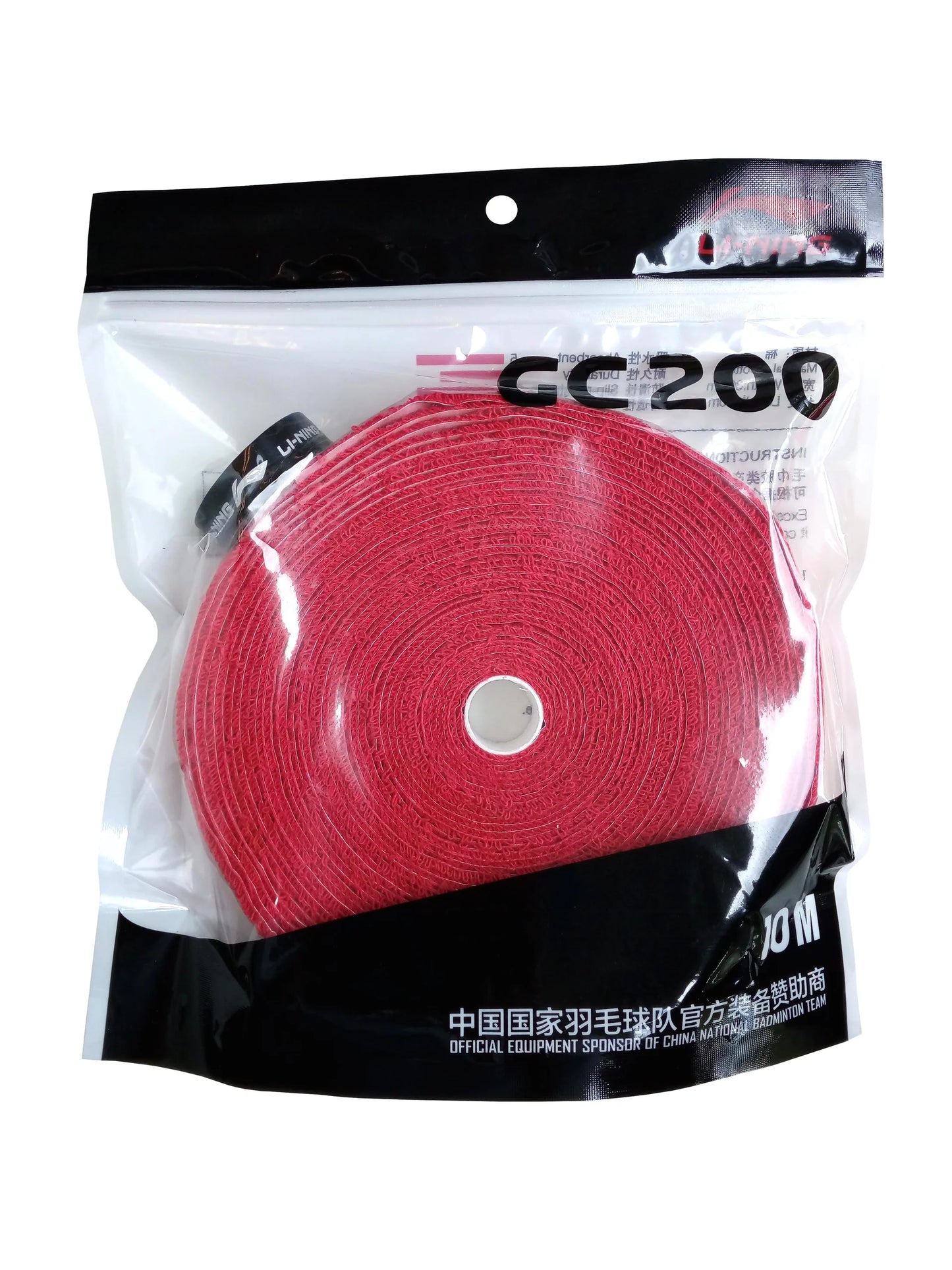 Li-Ning Premium Towel Grip 10m Reel
