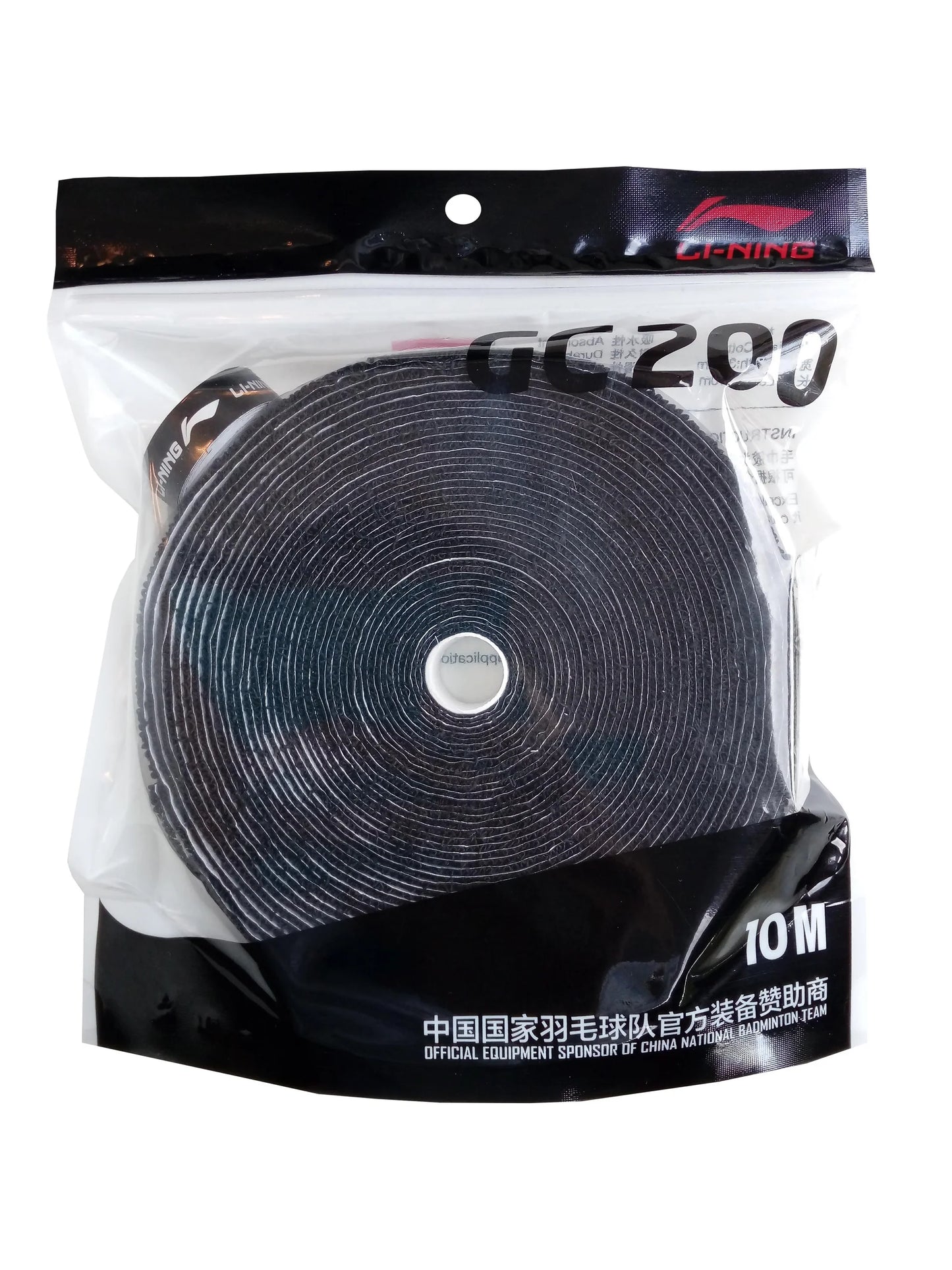 Li-Ning Premium Towel Grip 10m Reel
