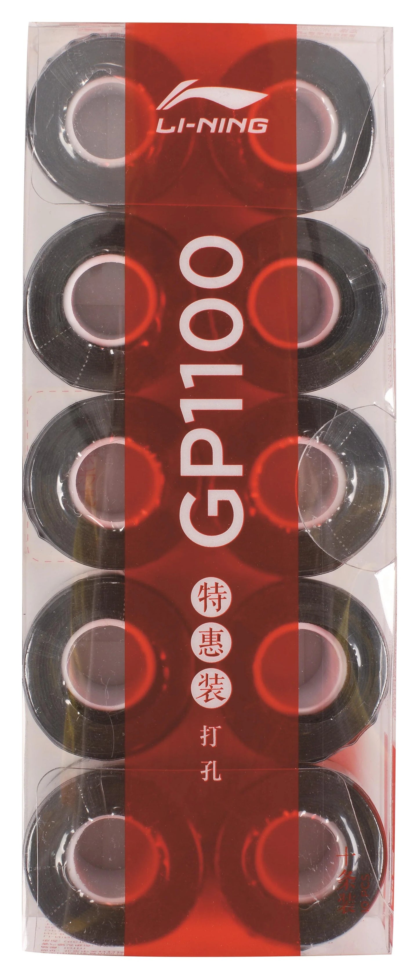 Li-Ning Overgrip perforated 10er Box GP1100 verschiedene Farben