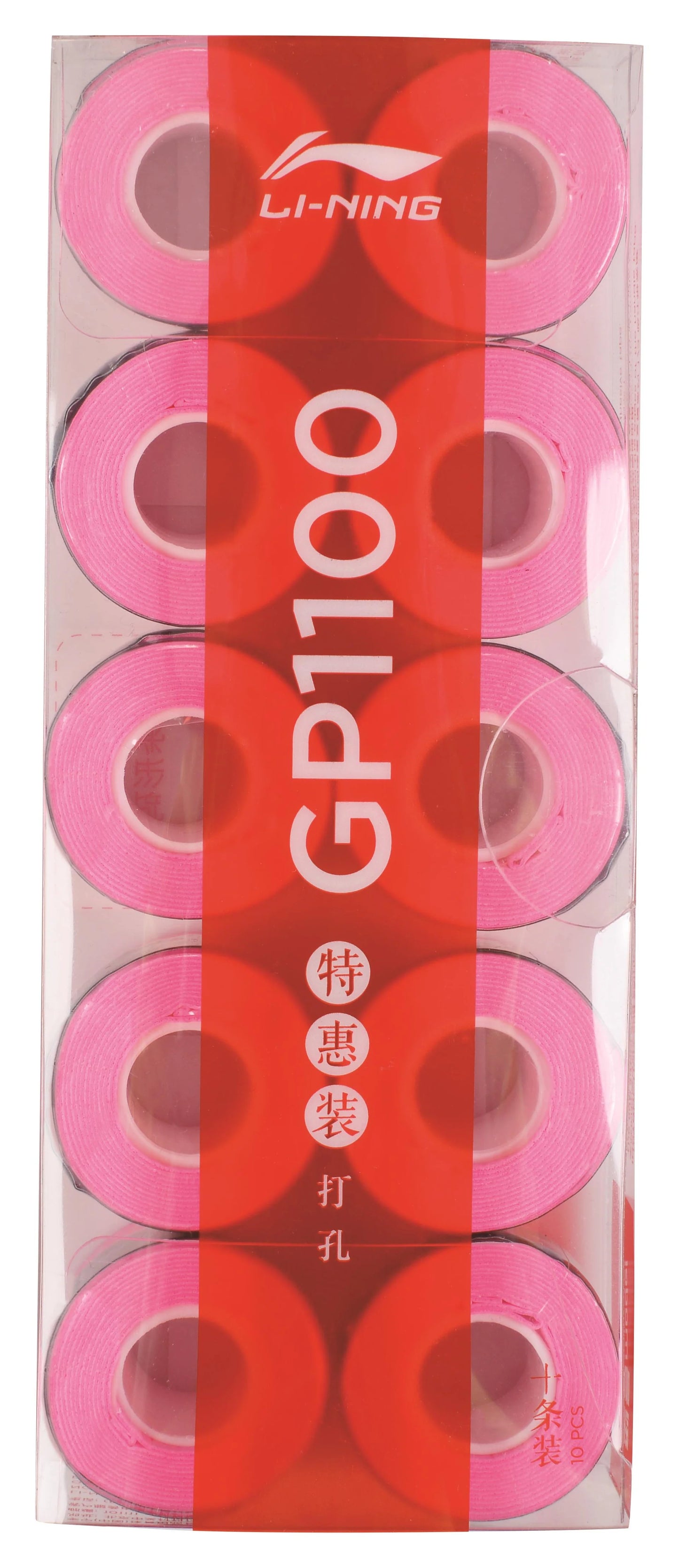 Li-Ning Overgrip perforated 10er Box GP1100 verschiedene Farben