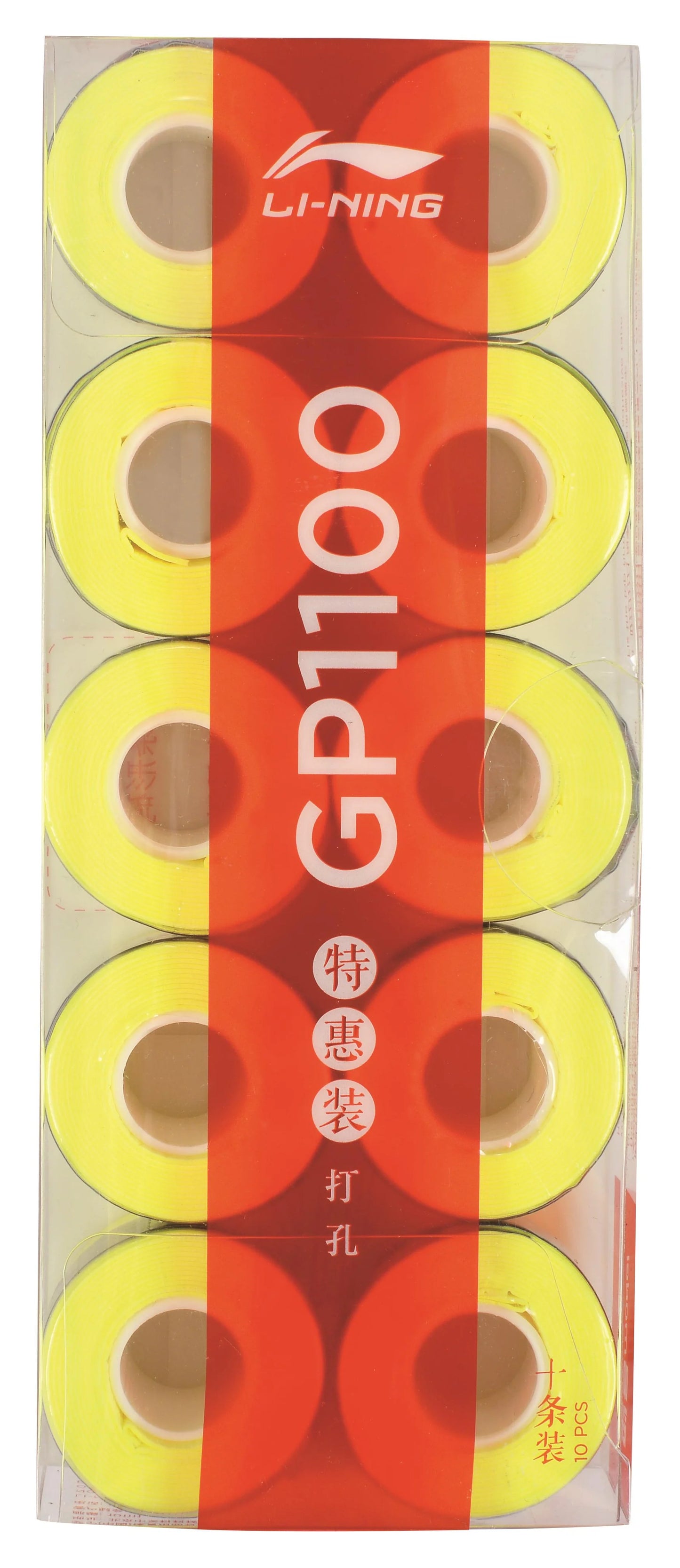 Li-Ning Overgrip perforated 10er Box GP1100 verschiedene Farben
