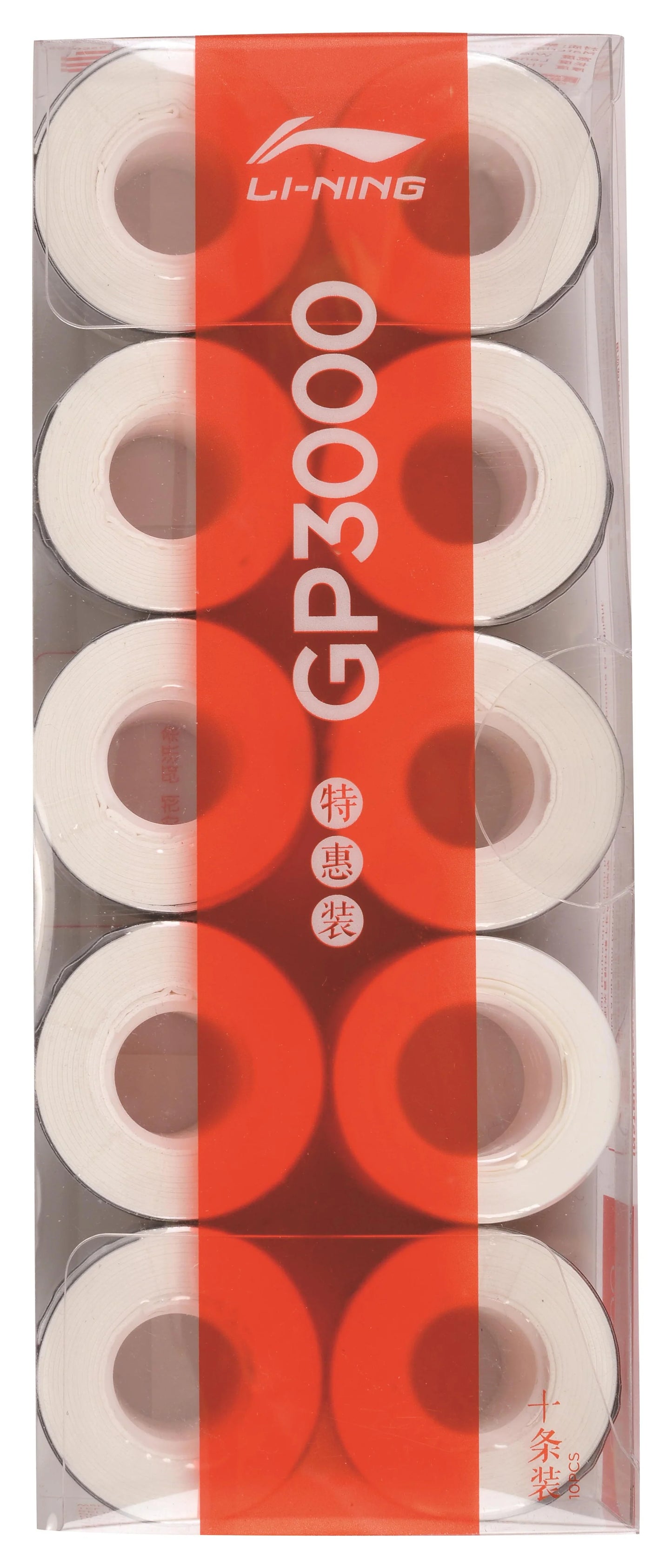 Li-Ning Overgrip GP3000 10er Box verschiedene Farben