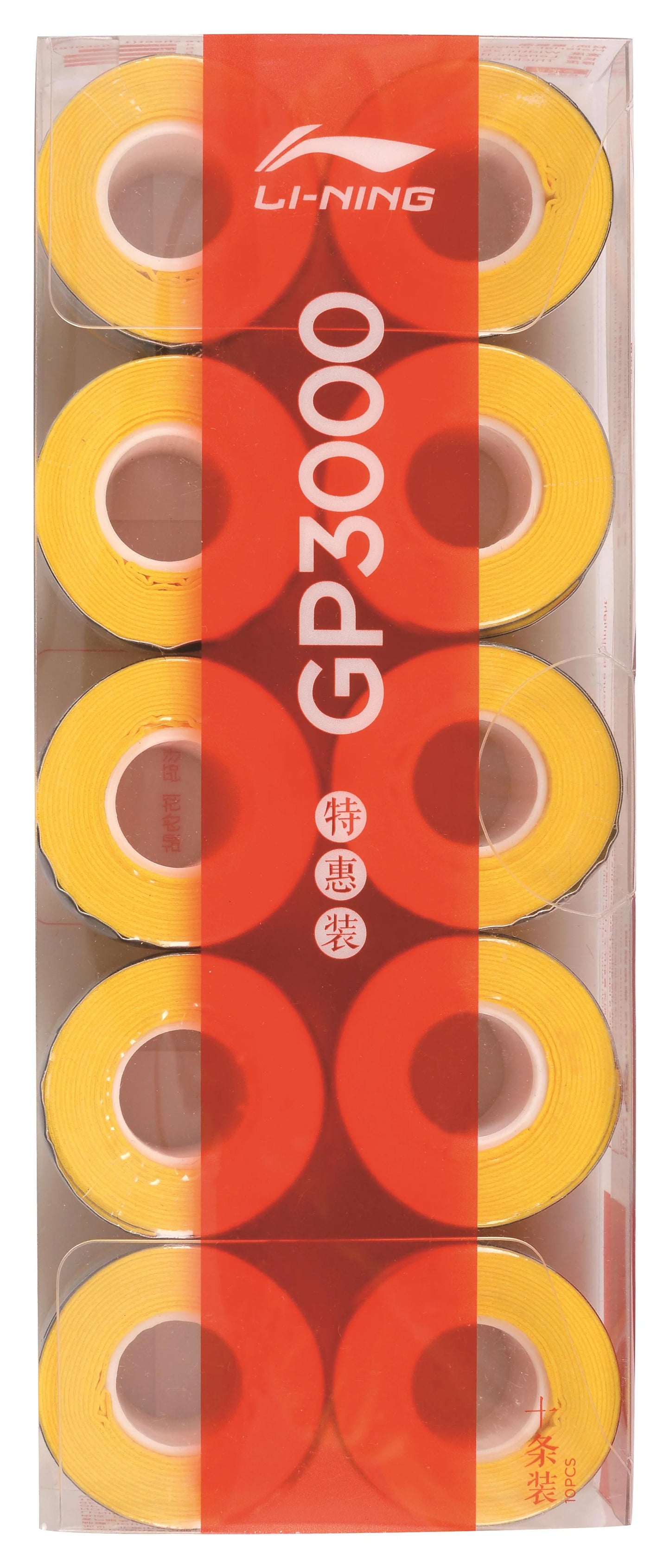 Li-Ning Overgrip GP3000 10er Box verschiedene Farben