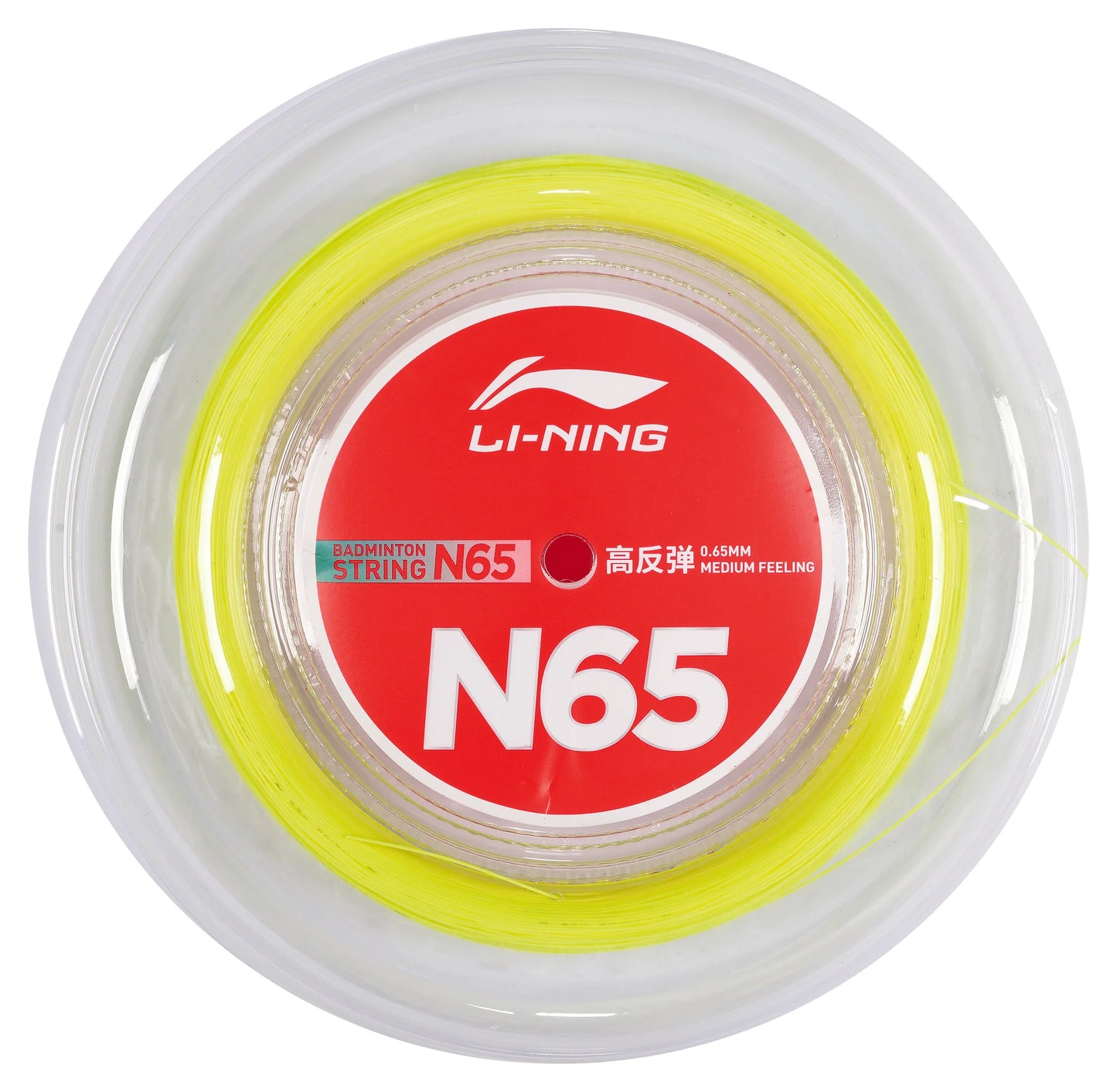 Li-Ning Badmintonsaite N65 Rolle mit 200m - verschiedene Farben