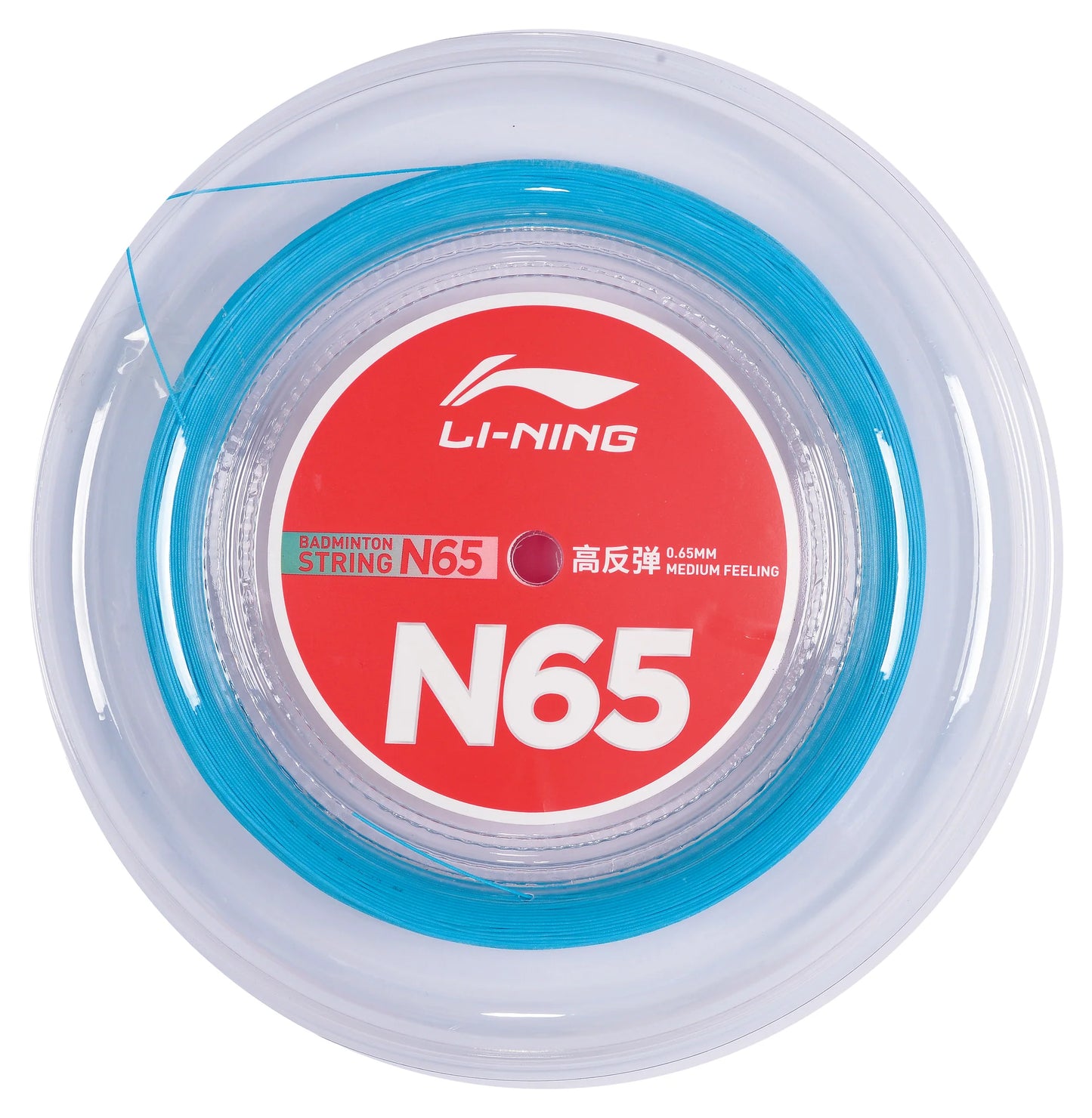 Li-Ning Badmintonsaite N65 Rolle mit 200m - verschiedene Farben