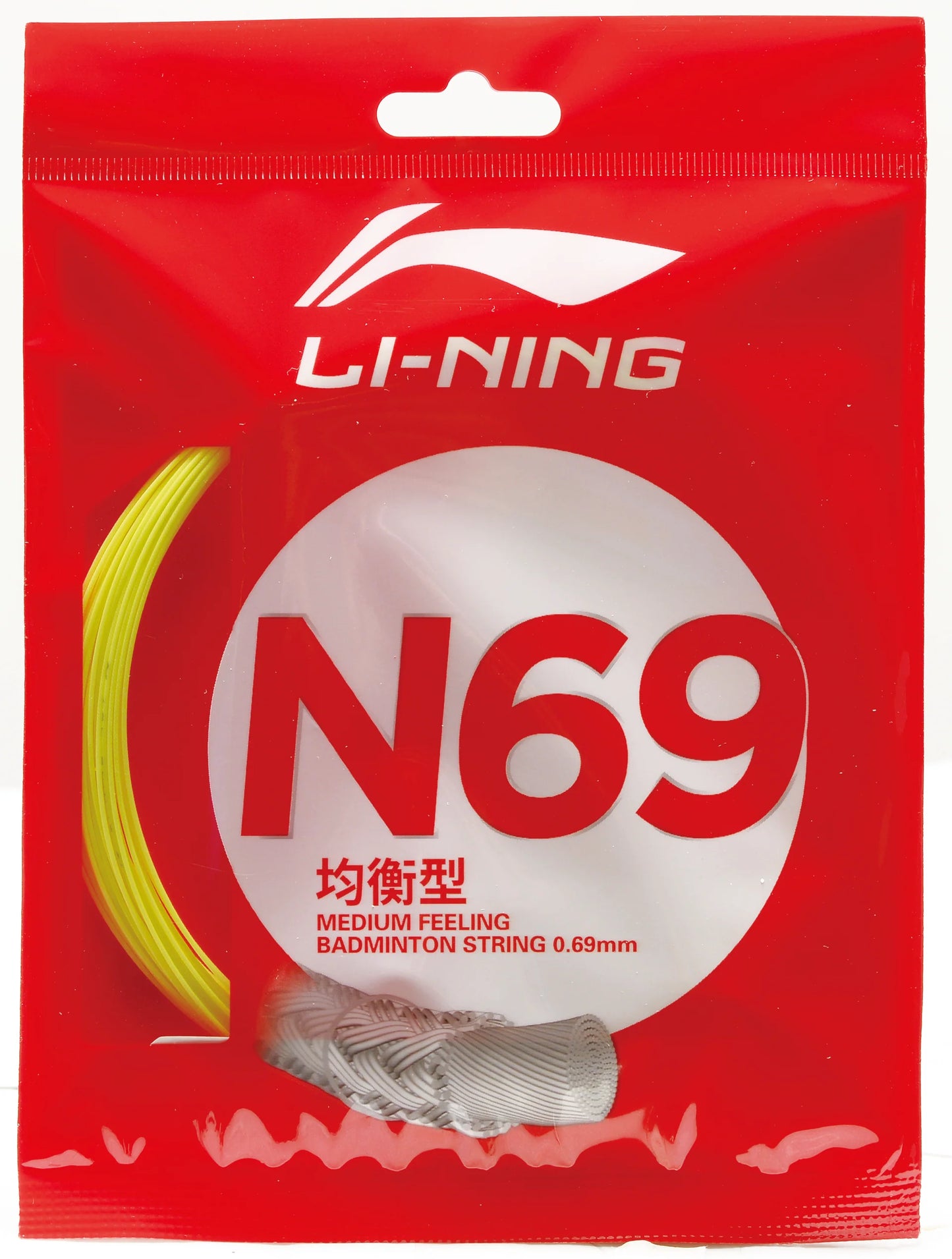 Li-Ning Badmintonsaite N69 im 10m-Set verschiedene Farben
