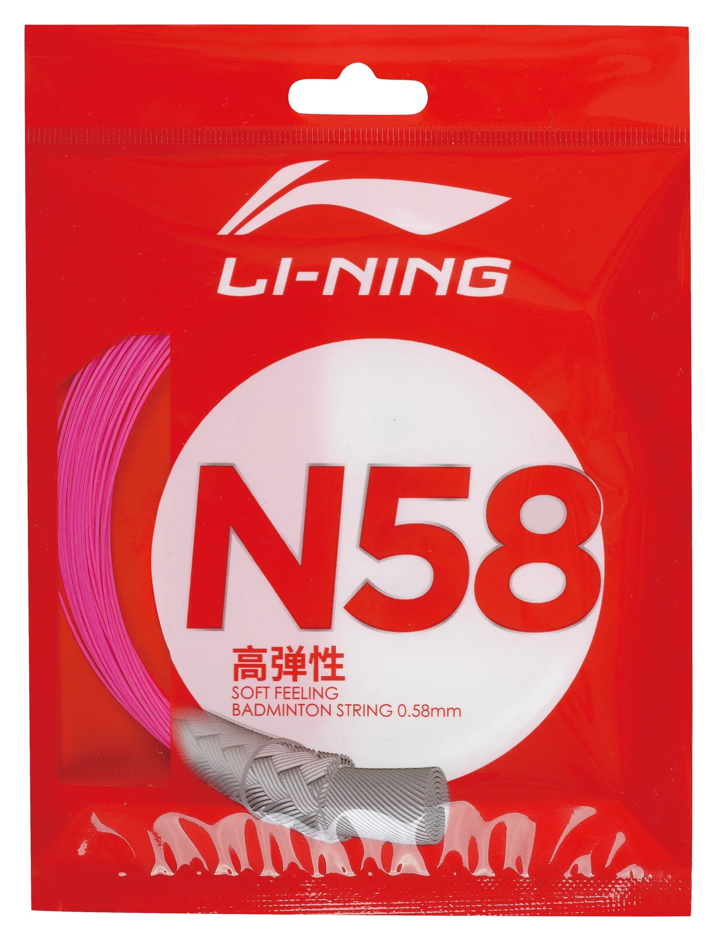Li-Ning Badmintonsaite N58 im 10m-Set verschiedene Farben