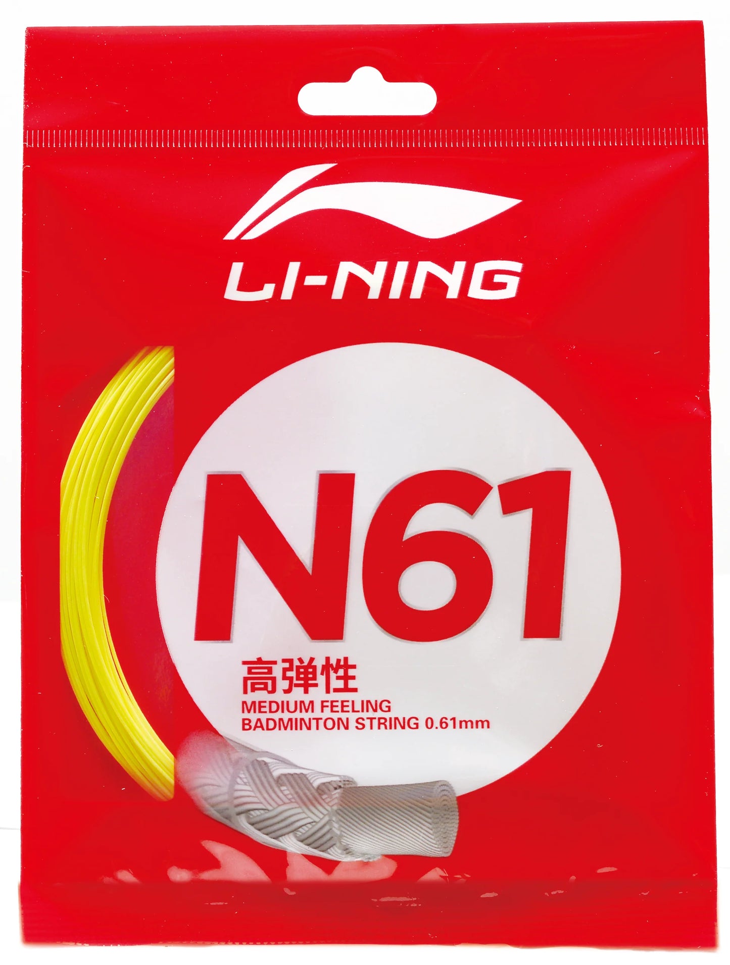 Li-Ning Badmintonsaite N61 im 10m-Set - verschiedene Farben