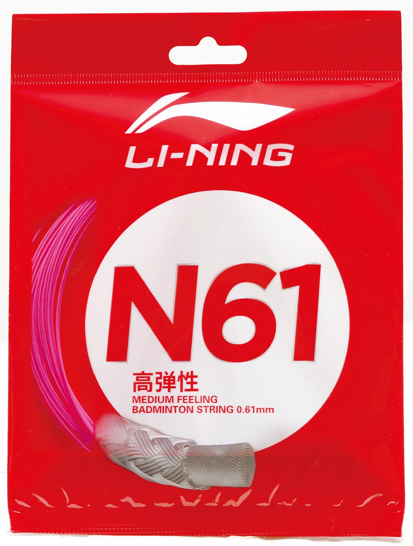 Li-Ning Badmintonsaite N61 im 10m-Set - verschiedene Farben