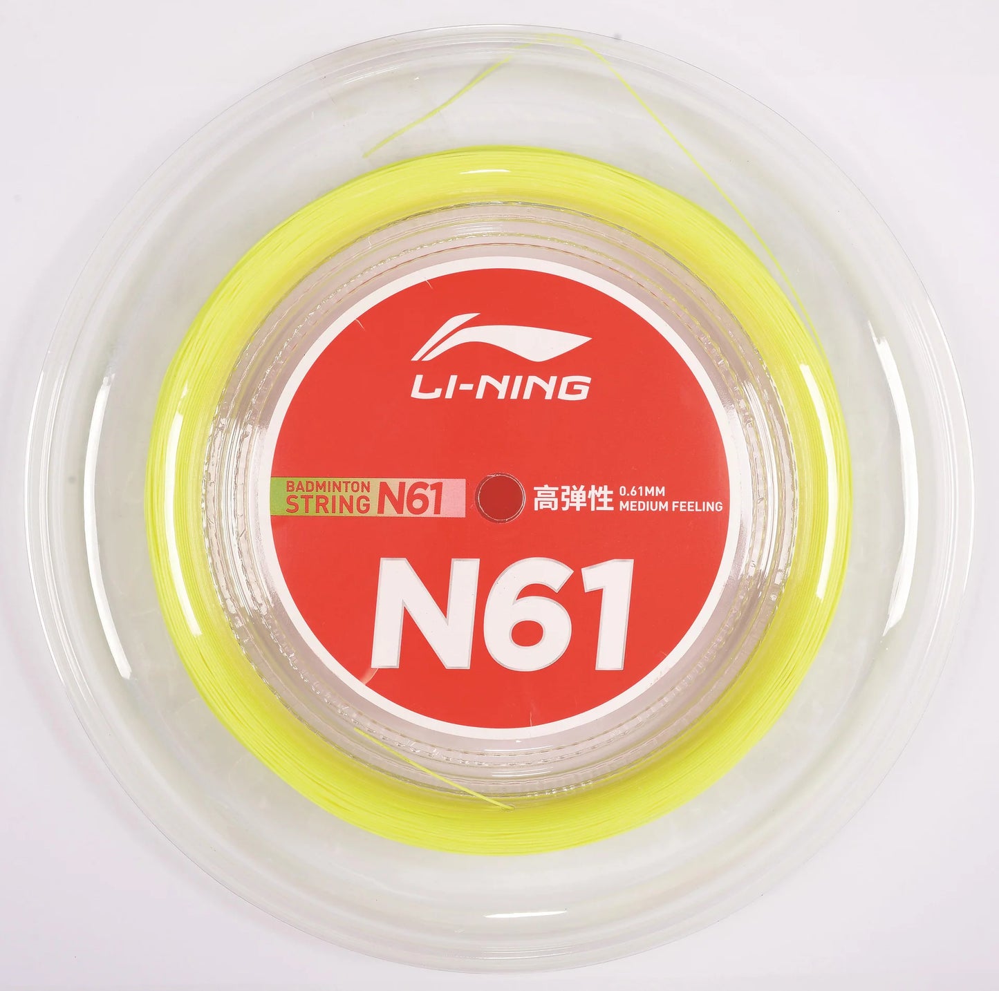 Li-Ning Badmintonsaite N61 Rolle mit 200m - verschiedene Farben