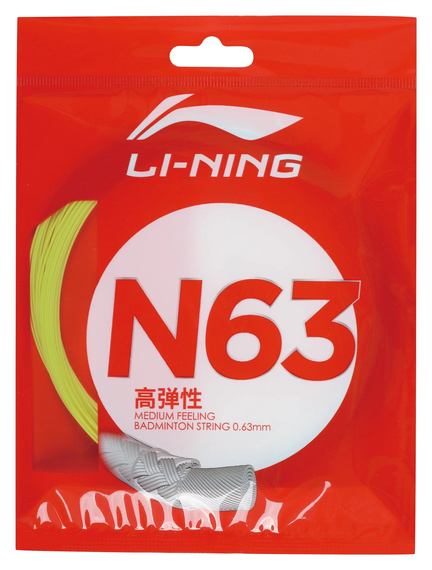 Li-Ning Badmintonsaite N63 im 10m-Set verschiedene Farben