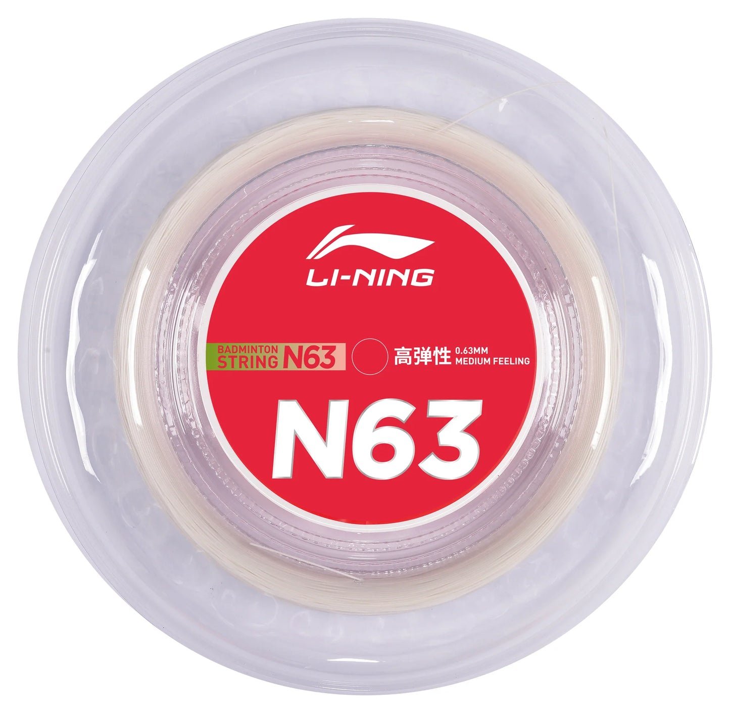 Li-Ning Badmintonsaite N63 Rolle mit 200m - verschiedene Farben