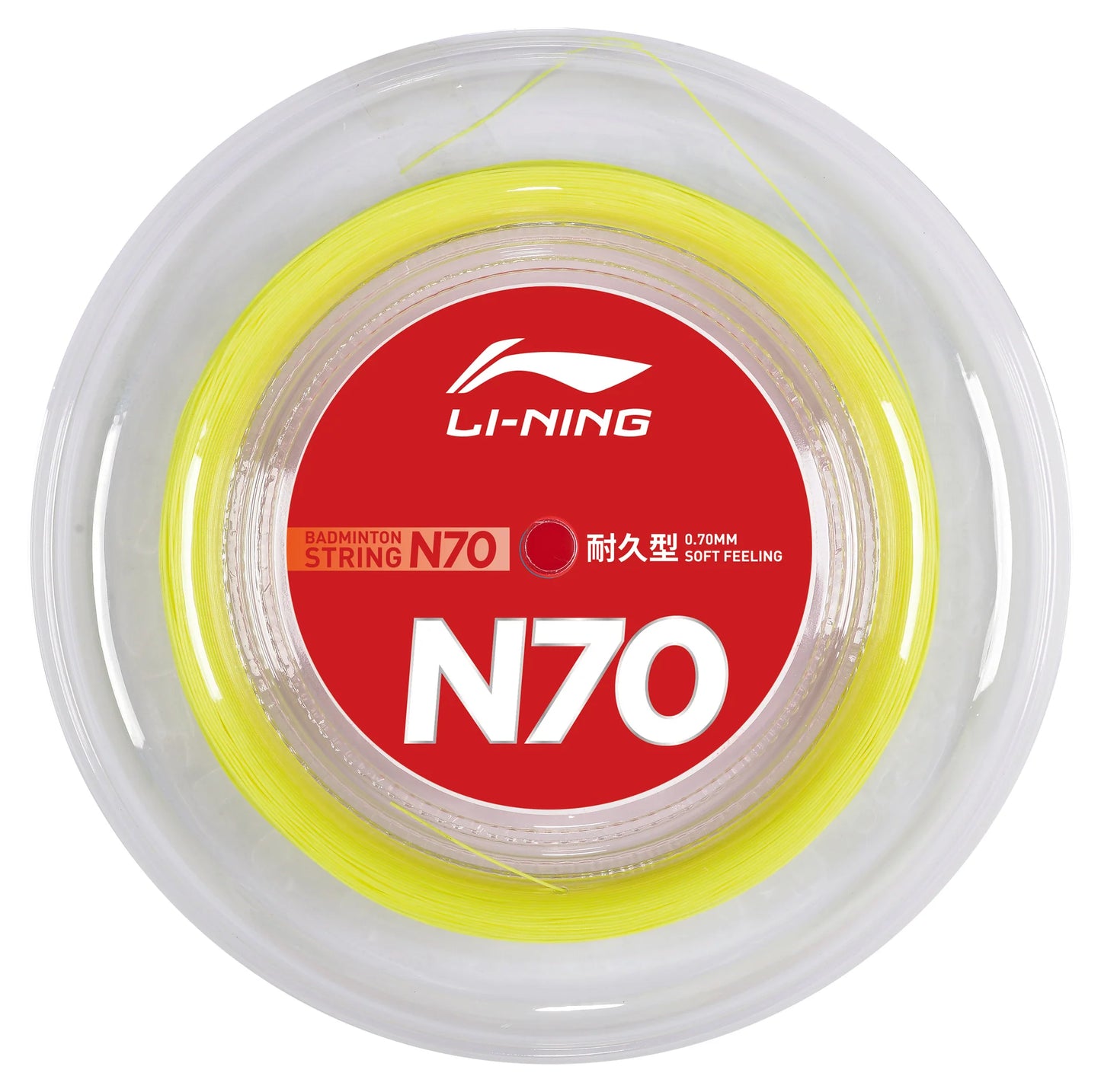 Li-Ning Badmintonsaite N70 - 200m-Rolle - verschiedene Farben