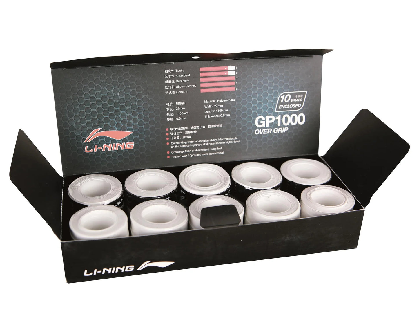 Li-Ning Overgrip Glue 10er Box verschiedene Farben