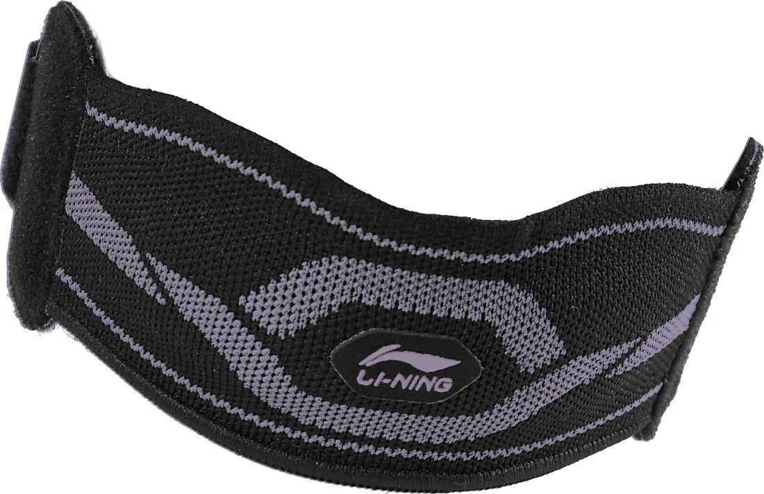 Li-Ning Athletic Pro Patellaband schwarz