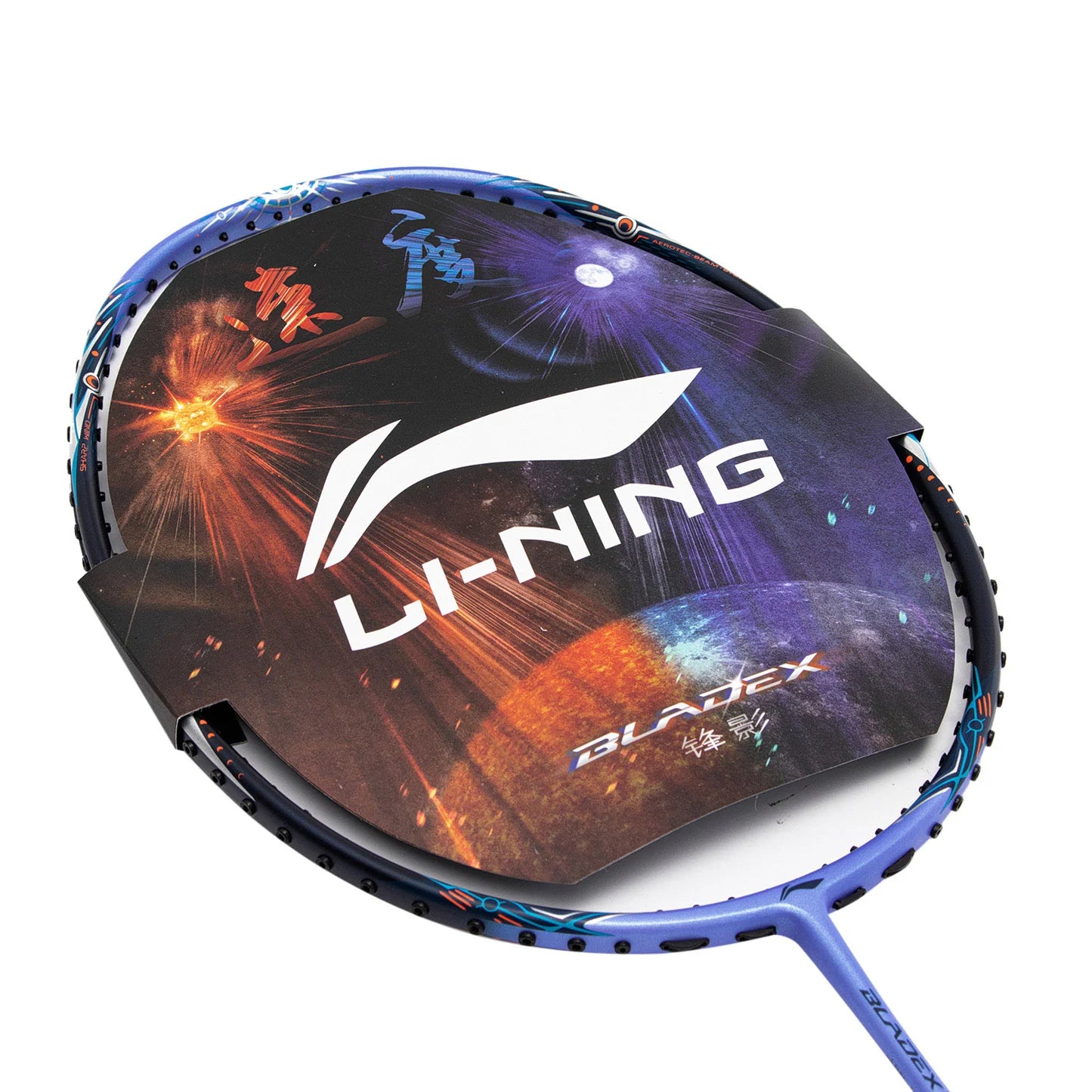 Li-Ning Badmintonschläger BLADEX 900 MAX Moon (4U) Blue - unbespannt