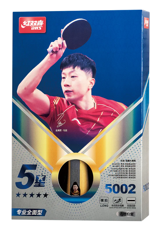 Li-Ning DHS Holz H5002 Long Handle Noppen innen