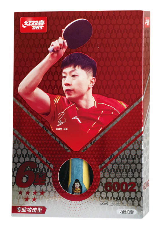 Li-Ning DHS Holz H6002 Long Handle Noppen innen