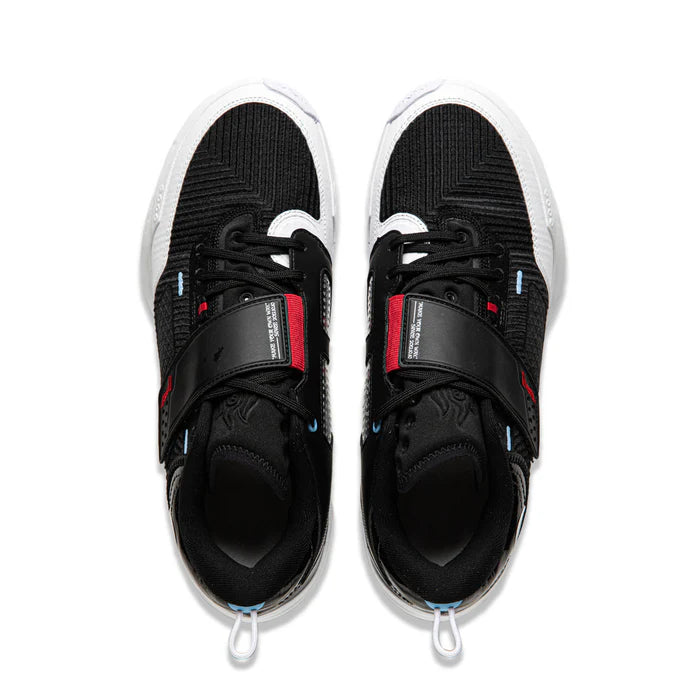 Li Ning BASKETBALLSCHUH "WADE 808" 4 ULTRA - BLACK-WHITE - ABAU031-7