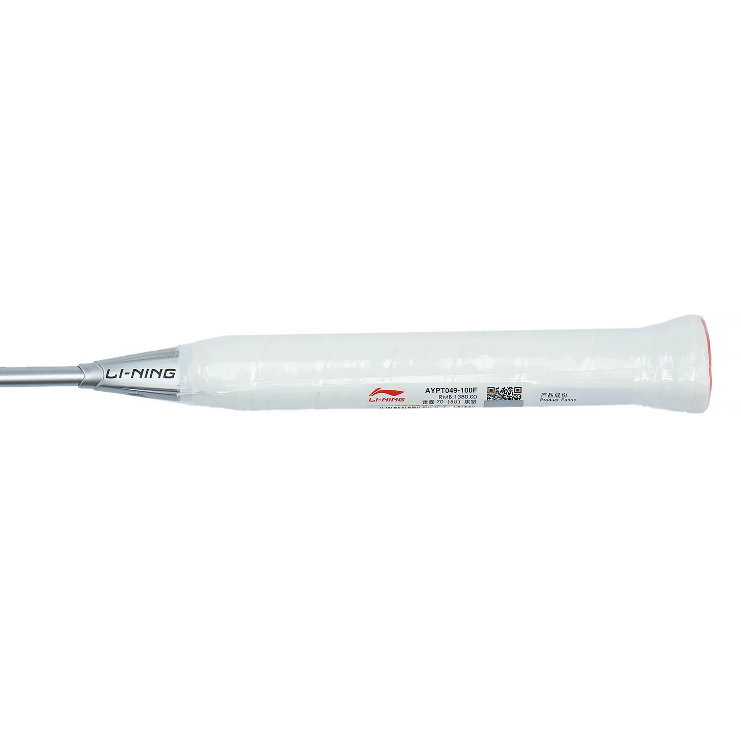Li - Ning AXFORCE 70 (5U) BLACK/SILVER - UNBESPANNT