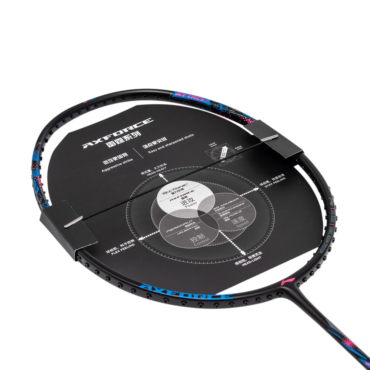 Li - Ning AXFORCE BIGBANG (7U) SCHWARZ - UNBESPANNT