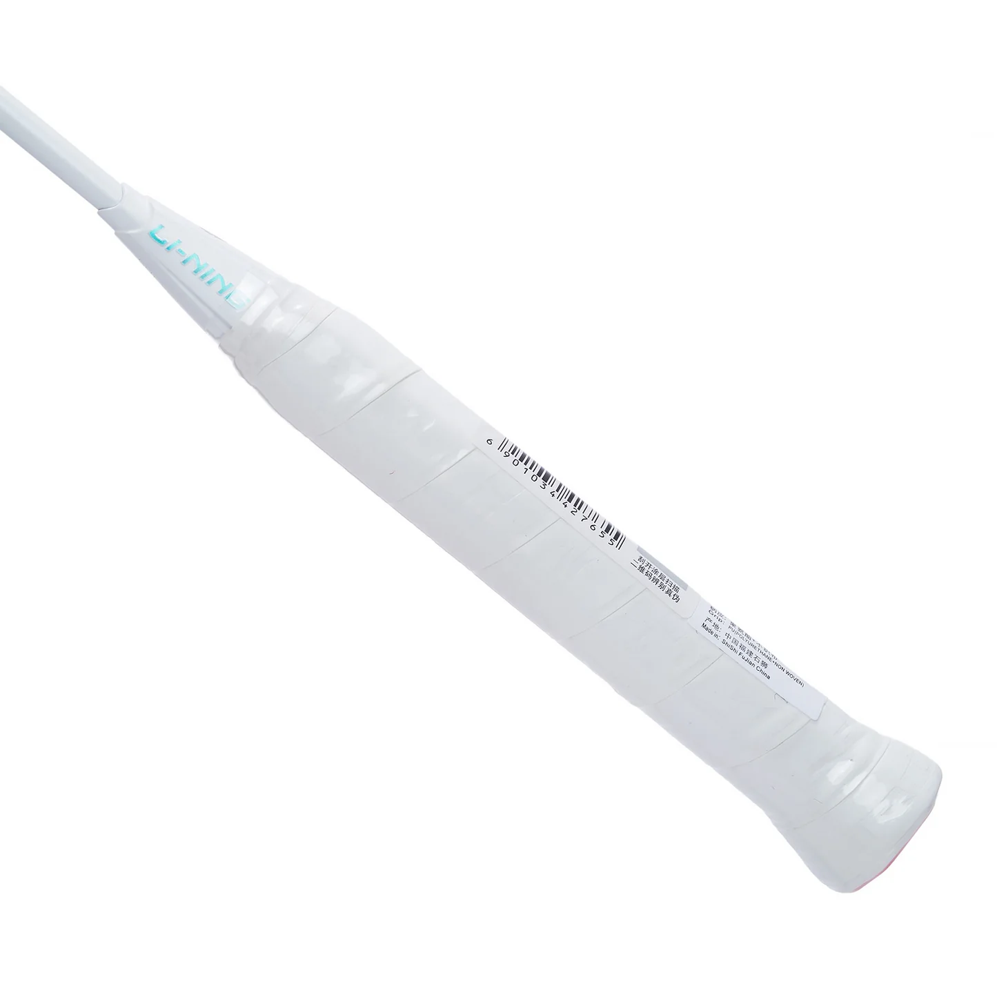 Li - Ning AXFORCE 60 (5U) WHITE - UNBESPANNT