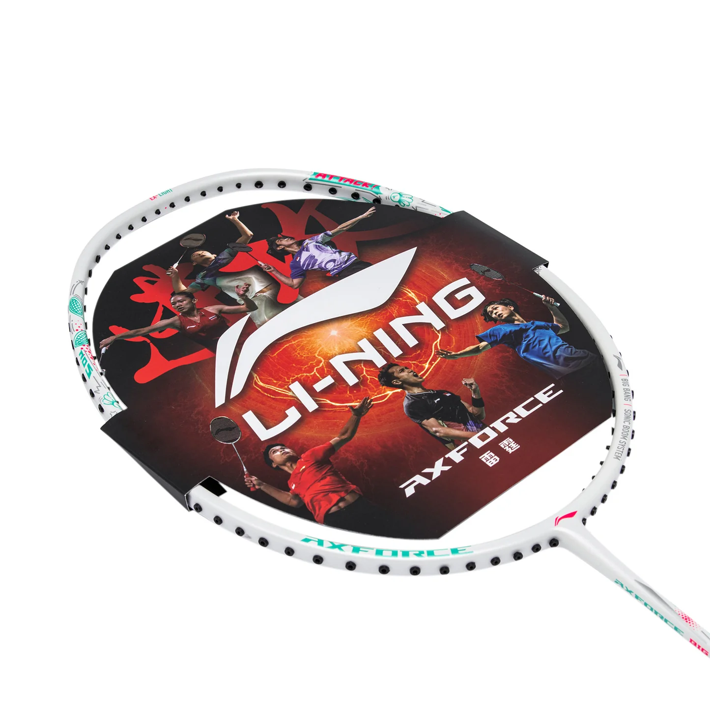 Li - Ning AXFORCE BIGBANG (7U) WEISS - UNBESPANNT