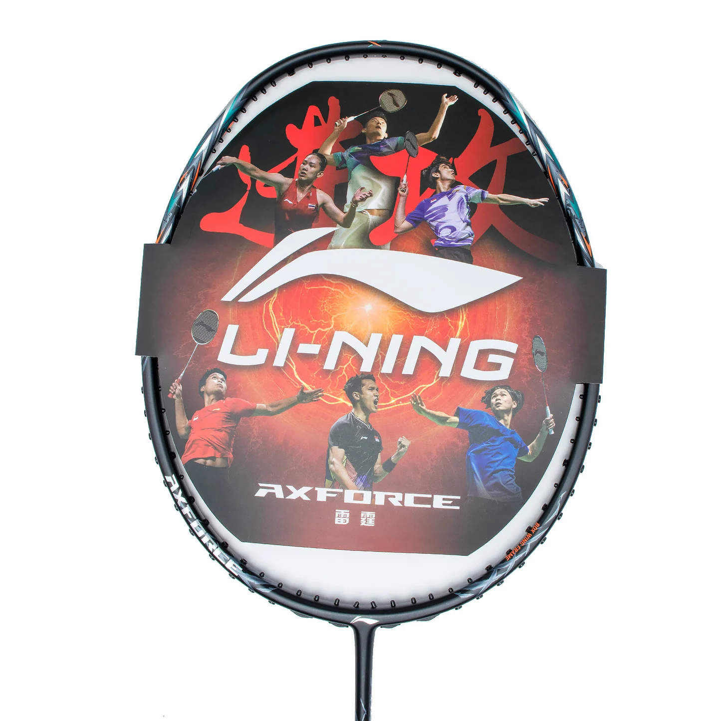 Li - Ning AXFORCE 70 (5U) BLACK/SILVER - UNBESPANNT