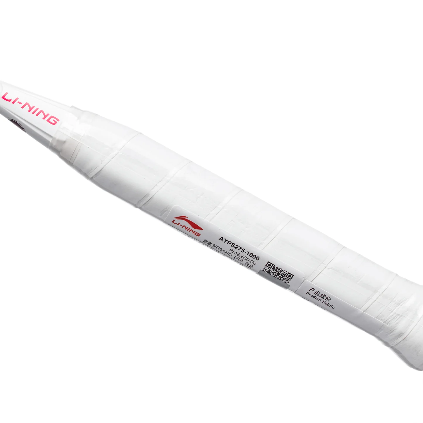 Li - Ning AXFORCE BIGBANG (7U) WEISS - UNBESPANNT