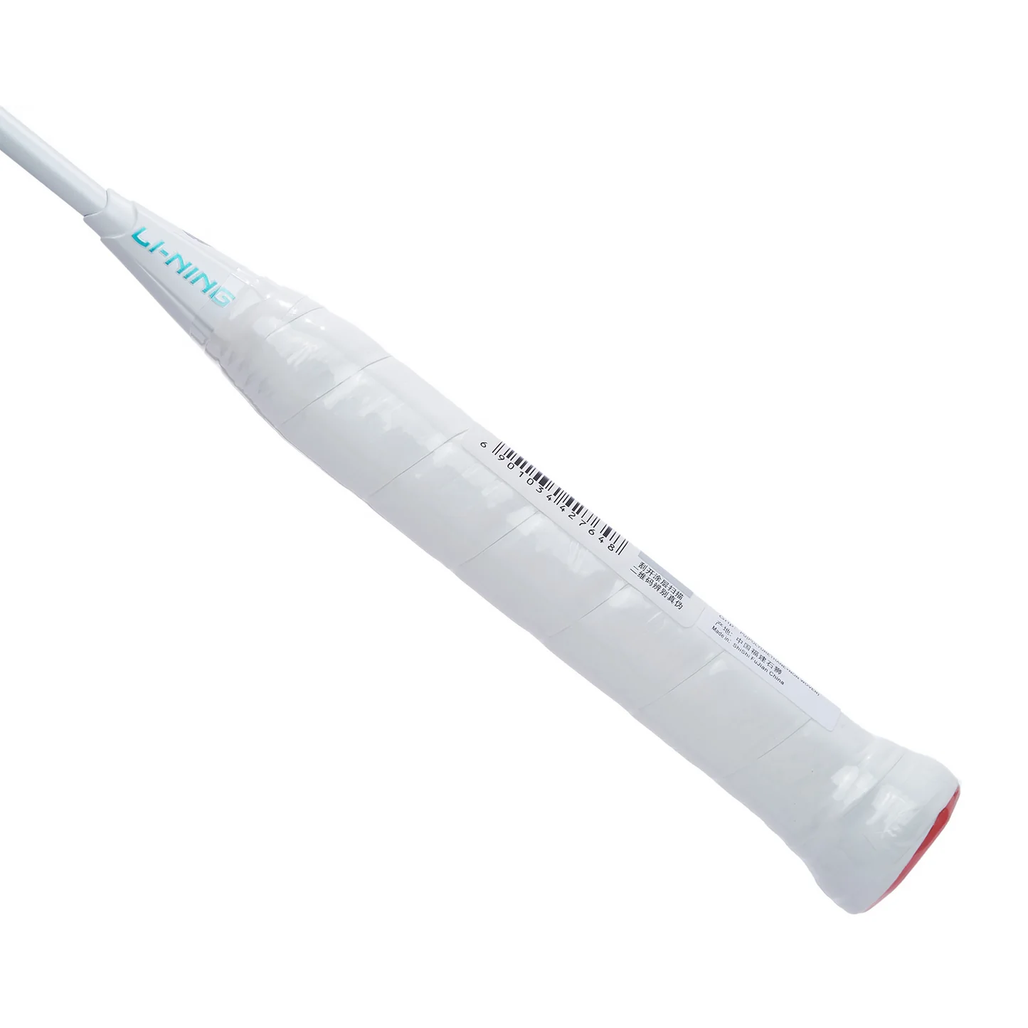 Li - Ning AXFORCE 60 (4U) WHITE - UNBESPANNT